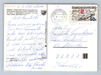 Pohlednice Ostrava Nová radnice, město 1985 (M22724)