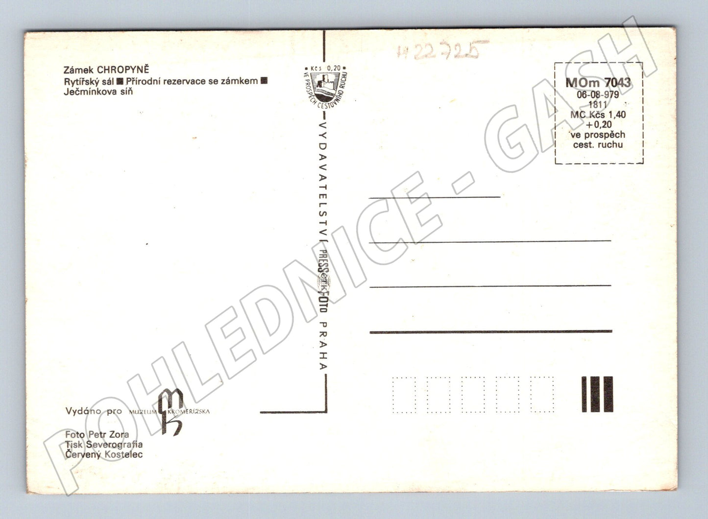 Pohlednice Chropyně zámek Rytířský sál Ječmínkova síň (M22725)