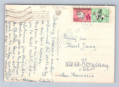 Pohlednice Přerov městské motivy 1974 (M22732)