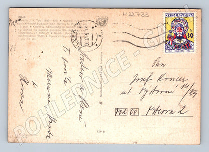Pohlednice Plzeň koláž městských pohledů 1974 (M22733)