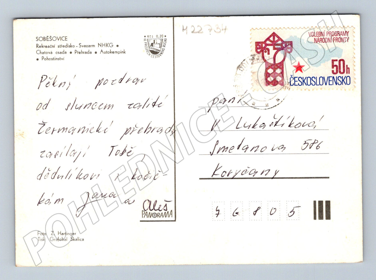 Pohlednice Soběšovice rekreační středisko (M22734)