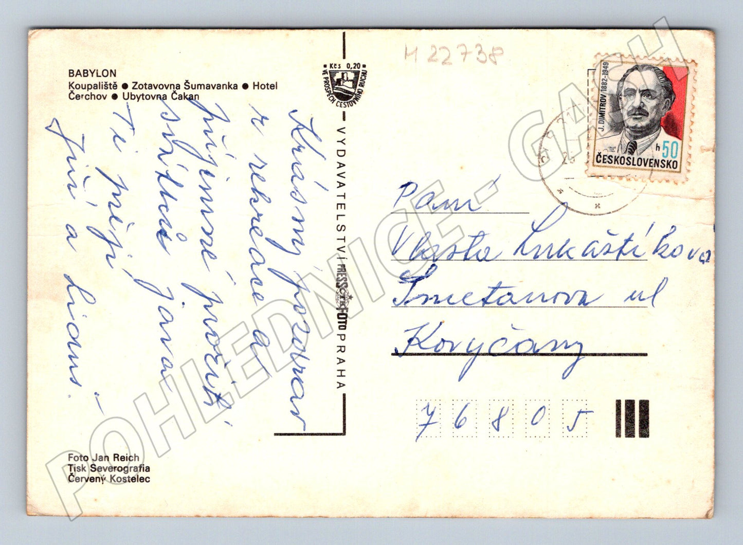 Pohlednice Babylon koupaliště, budovy, kurty 1968 (M22738)