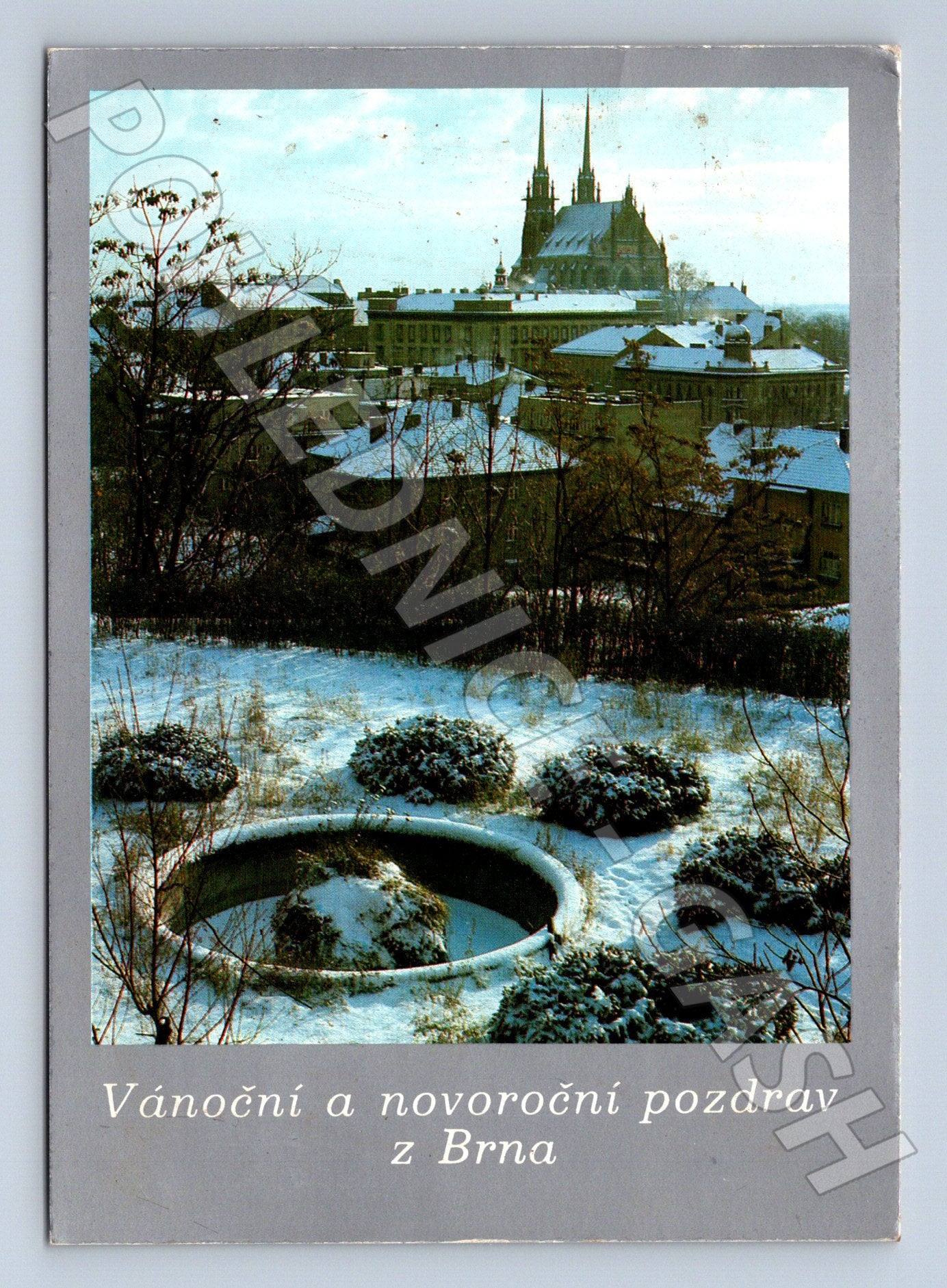 Pohlednice Brno vánoční novoroční pozdrav 1986 (M22741)