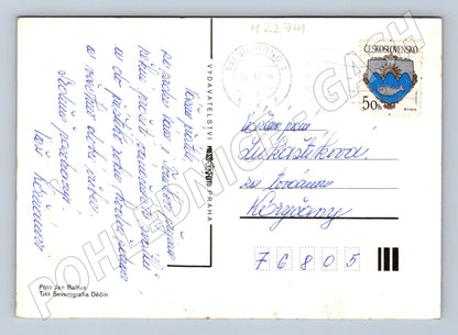 Pohlednice Brno vánoční novoroční pozdrav 1986 (M22741)