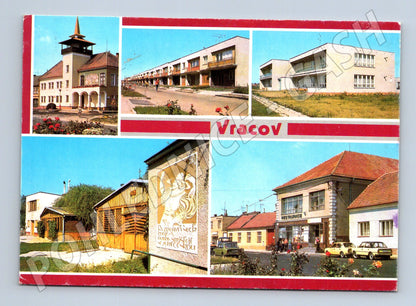 Pohlednice Vracov Novoroční přání koláž 1973 (M22745)