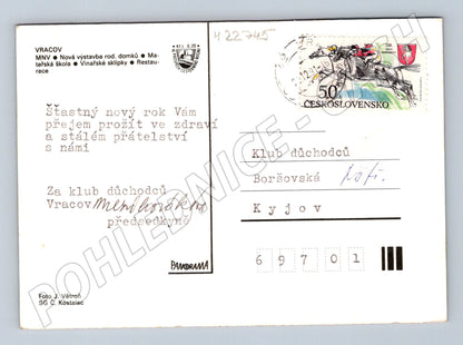 Pohlednice Vracov Novoroční přání koláž 1973 (M22745)