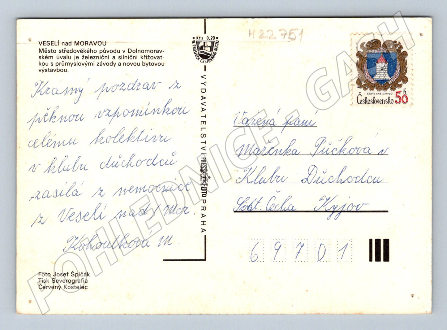 Pohlednice Veselí nad Moravou koláž města 1970 (M22751)