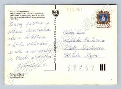 Pohlednice Veselí nad Moravou koláž města 1970 (M22751)