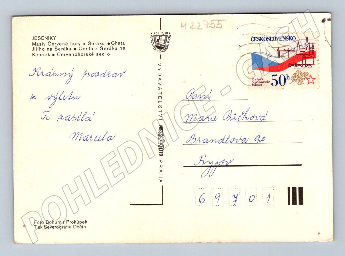 Pohlednice Jeseníky více pohledů 1970 (M22755)