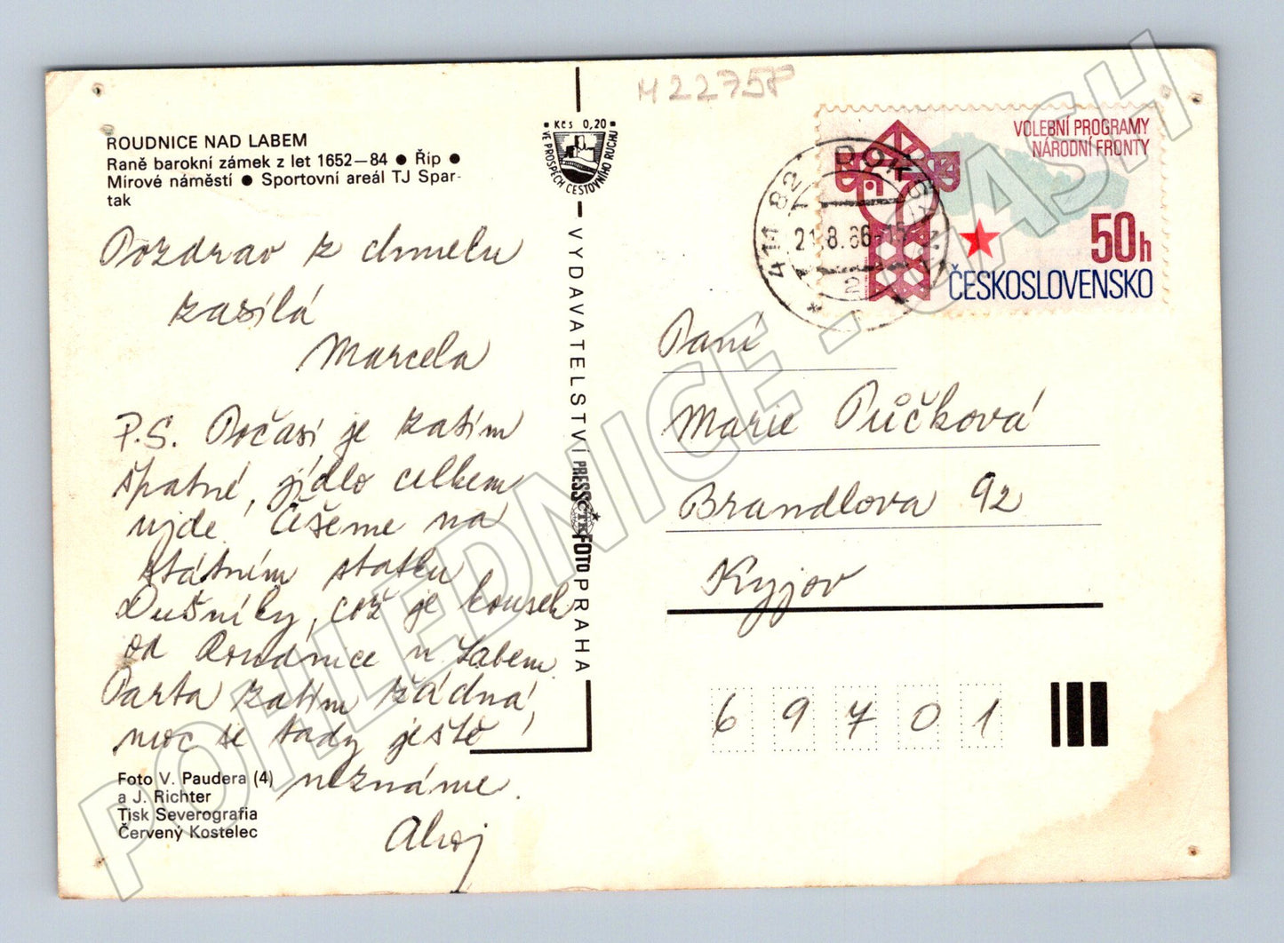Pohlednice Roudnice nad Labem více pohledů 1986 (M22758)