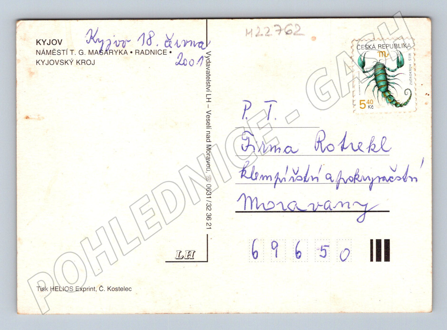 Pohlednice Kyjov radnice kroje 2001 (M22762)