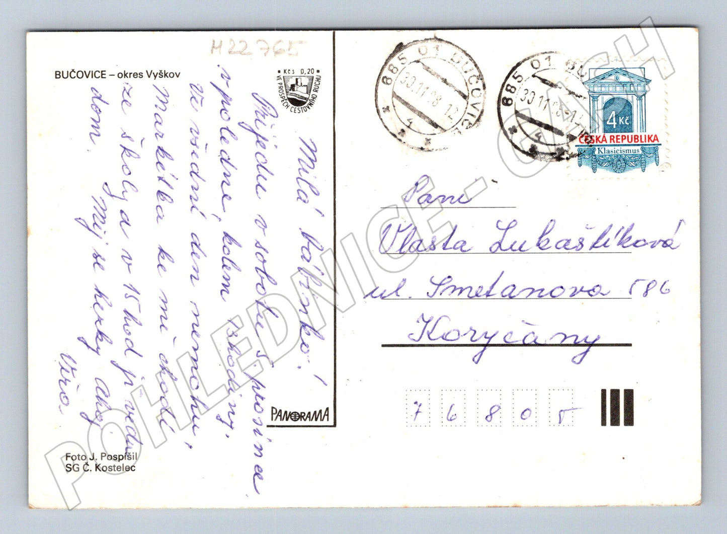 Pohlednice Bučovice různé pohledy zámek 1985 (M22765)