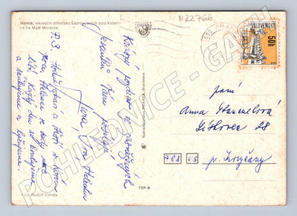 Pohlednice Malá Morávka rekreační středisko Horník 1985 (M22766)