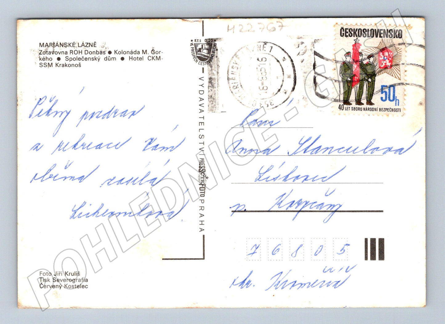 Pohlednice Mariánské Lázně koláž budov 1986 (M22767)