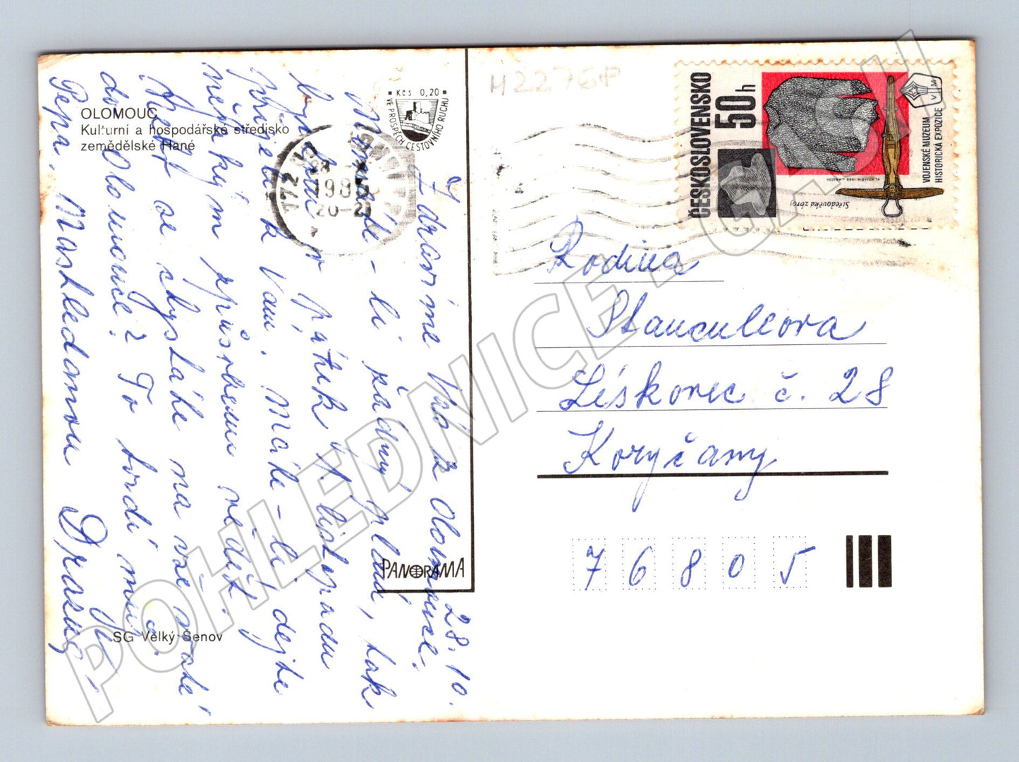 Pohlednice Olomouc různé motivy 1980 (M22768)