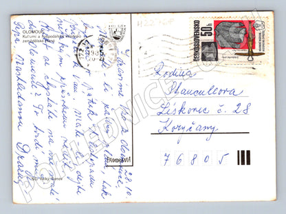 Pohlednice Olomouc různé motivy 1980 (M22768)