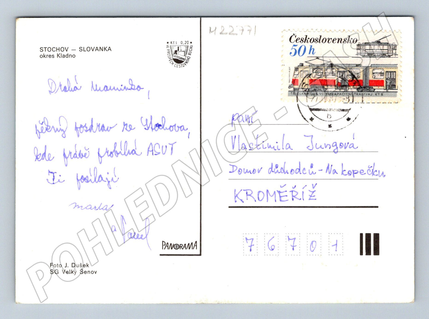 Pohlednice Stochov-Slovanka několik záběrů 1970 (M22771)