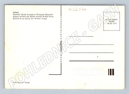 Pohlednice Brno Náměstí Rudé armády 1979 (M22774)