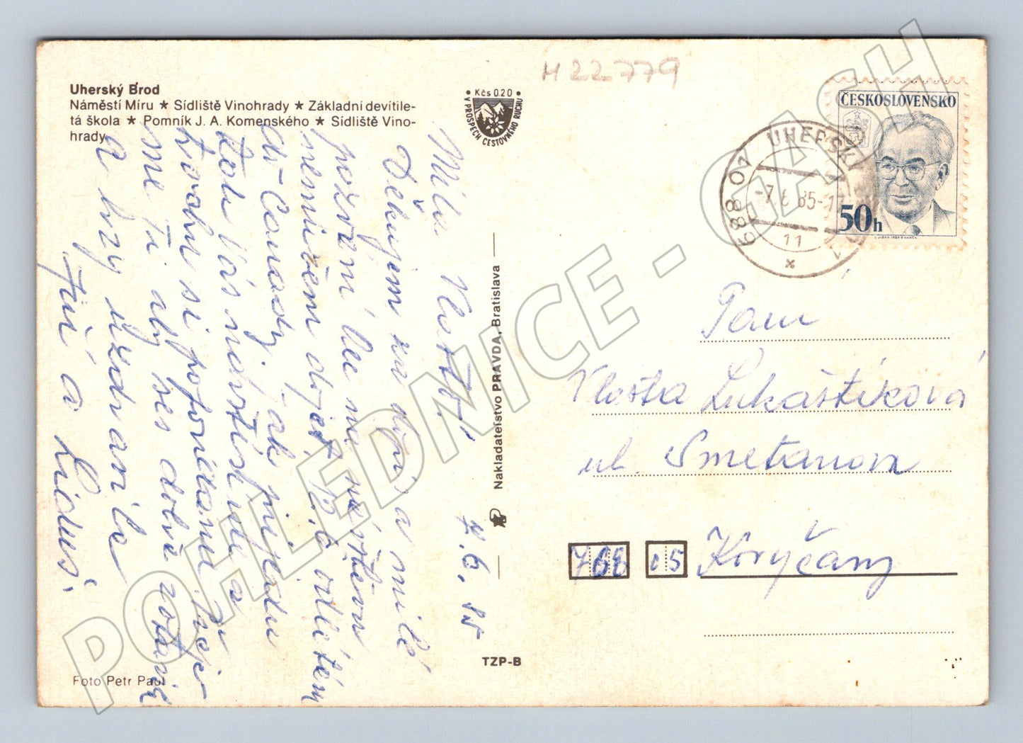 Pohlednice Uherský Brod náměstí sídliště 1985 (M22779)