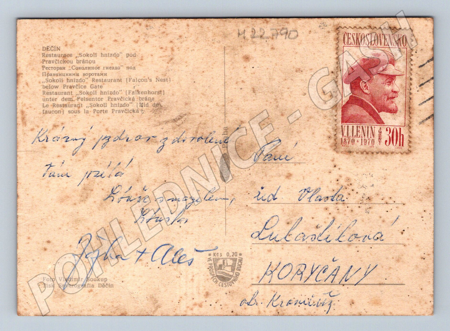 Pohlednice Děčín Sokolí hnízdo Pravčická brána 1970 (M22790)