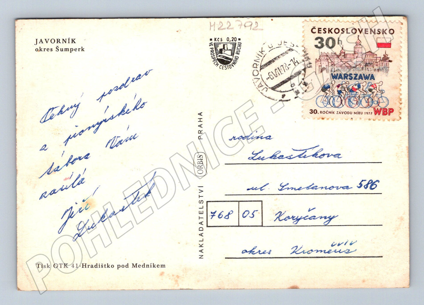 Pohlednice Javorník panoráma náměstí znak 1974 (M22792)