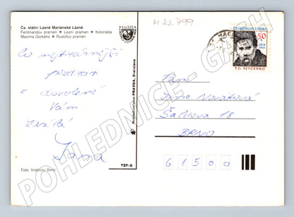 Pohlednice Mariánské Lázně lázeňské budovy 198x (M22799)