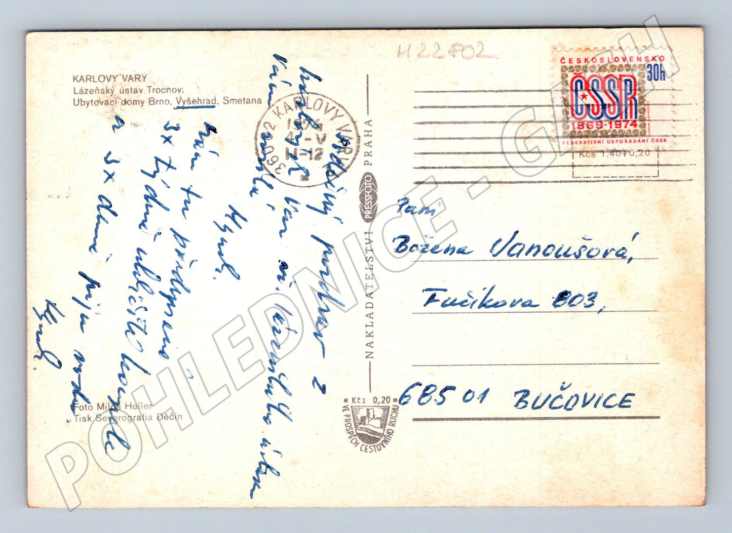 Pohlednice Karlovy Vary Lázeňský ústav Trocnov 1972 (M22802)