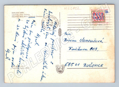 Pohlednice Karlovy Vary Lázeňský ústav Trocnov 1972 (M22802)