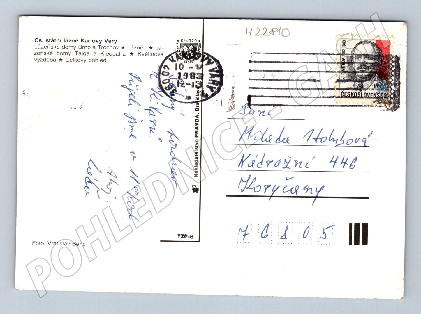 Pohlednice Karlovy Vary koláž budov a květin 1983 (M22810)