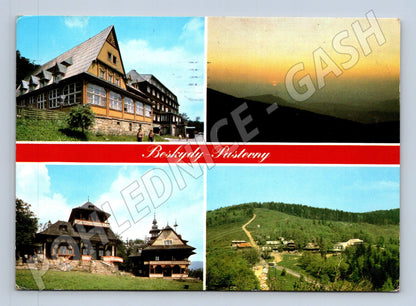 Pohlednice Beskydy Pustevny 1983 (M22819)