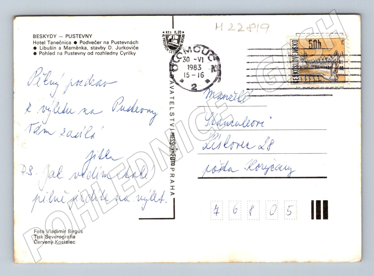 Pohlednice Beskydy Pustevny 1983 (M22819)