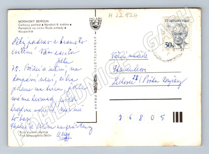 Pohlednice Moravský Beroun náměstí koupaliště památník (M22824)