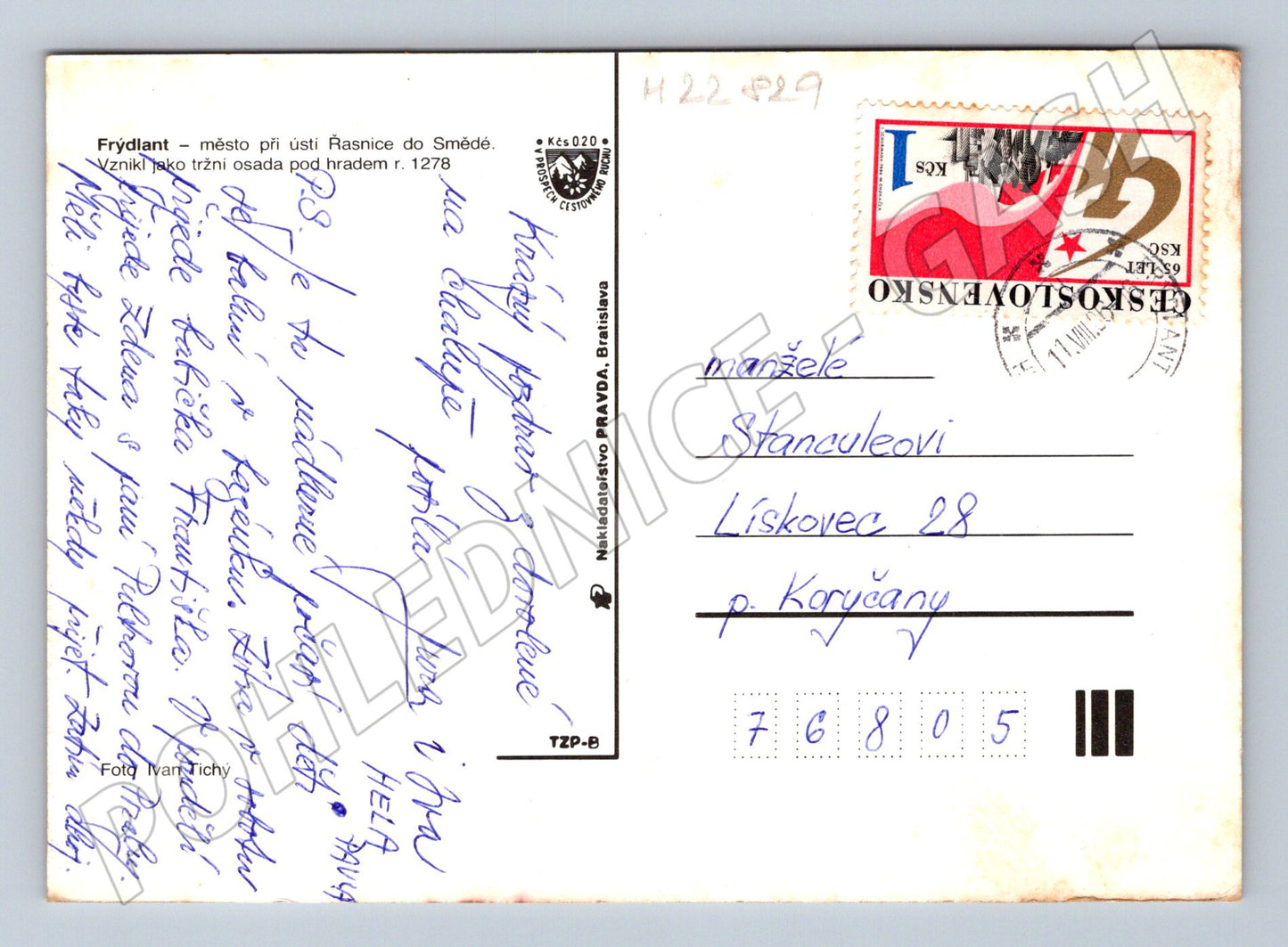 Pohlednice Frýdlant město a zámek 1983 (M22829)