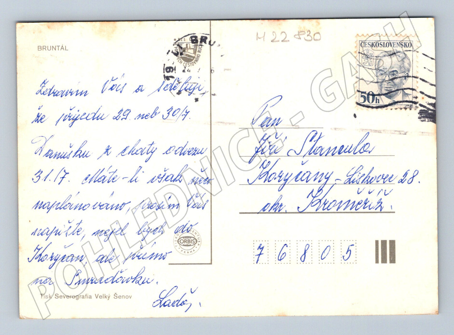 Pohlednice Bruntál více záběrů 1976 (M22830)