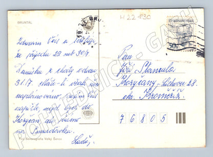 Pohlednice Bruntál více záběrů 1976 (M22830)