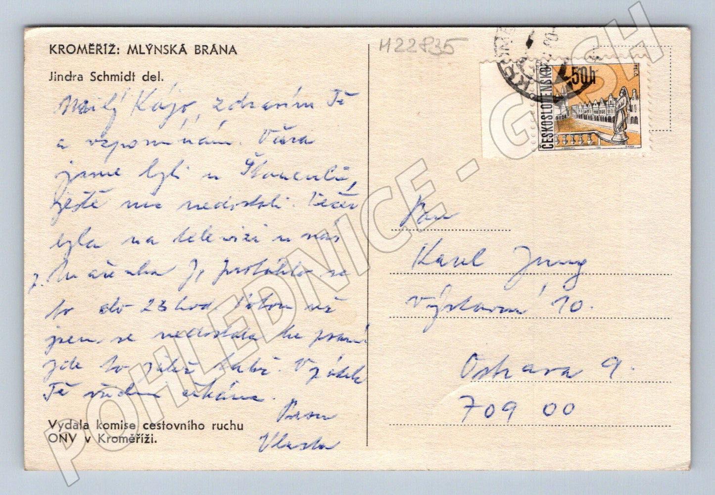 Pohlednice Kroměříž Mlynská brána ilustrace 1970 (M22835)