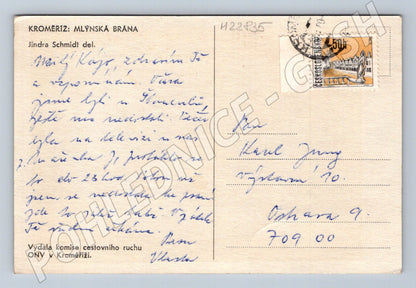 Pohlednice Kroměříž Mlynská brána ilustrace 1970 (M22835)