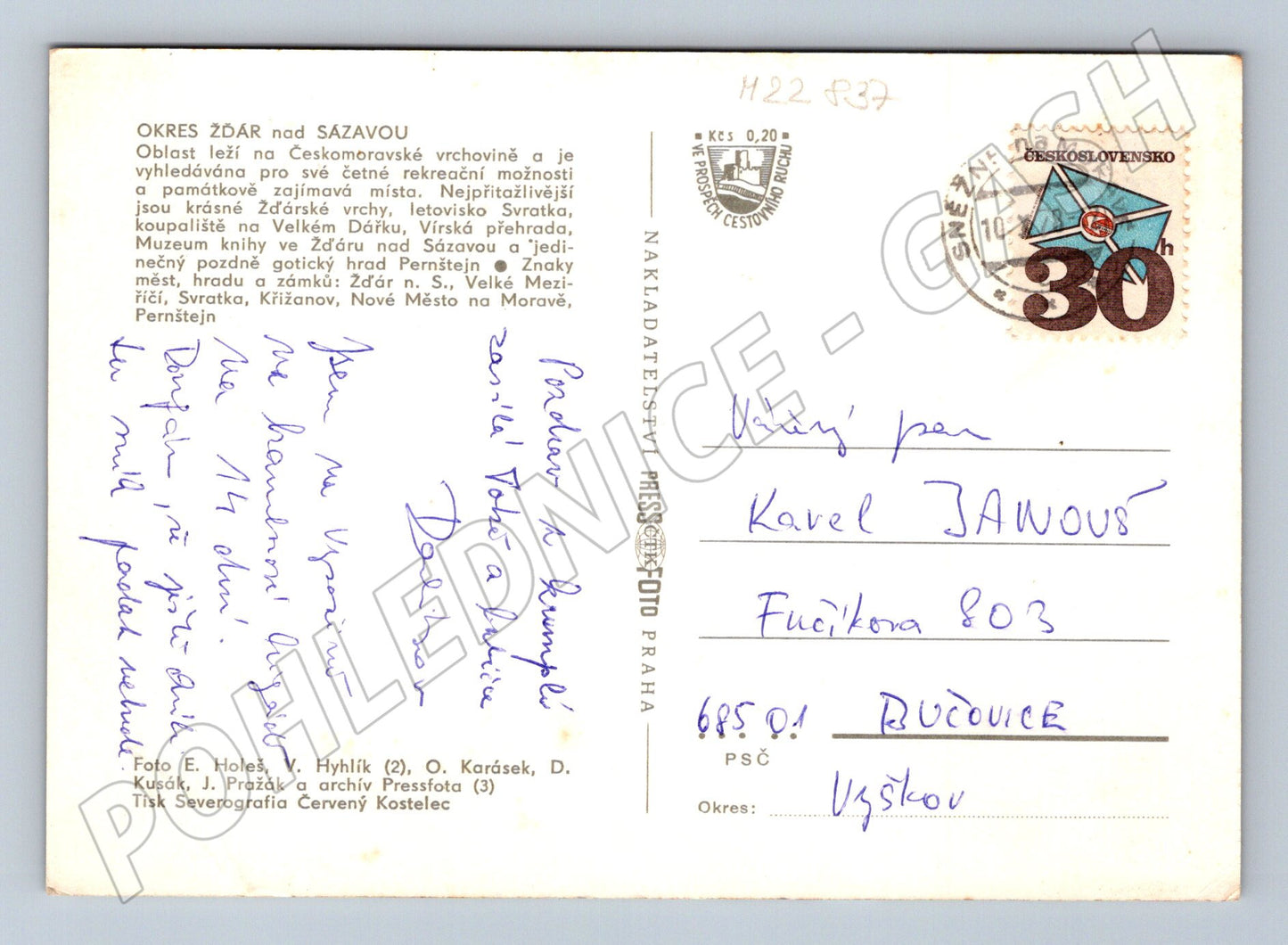 Pohlednice Žďársko, Jihomoravský kraj 1968 (M22837)