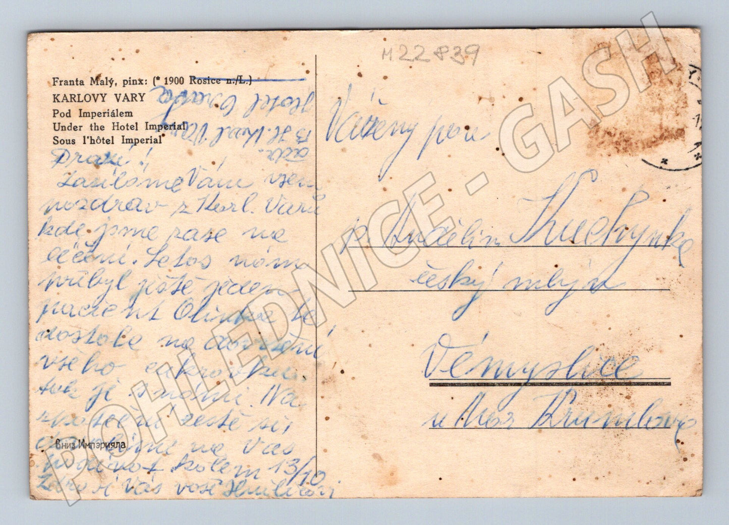 Pohlednice Karlovy Vary hotel Imperial 1900 (M22839)