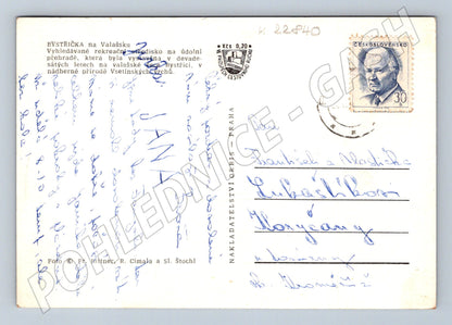 Pohlednice Bystřička přehrada, vodní sporty koláž (M22840)
