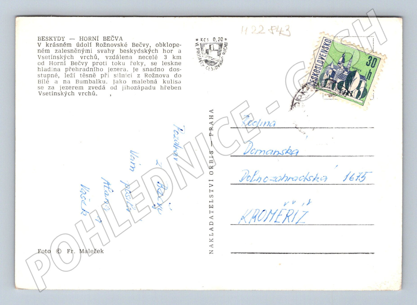 Pohlednice Horní Bečva přehrada 1963 (M22843)