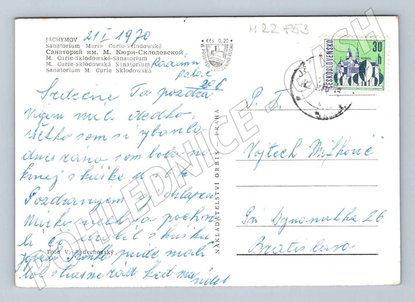 Pohlednice Jáchymov Sanatorium Marie Curie-Sklodowská 1970 (M22853)
