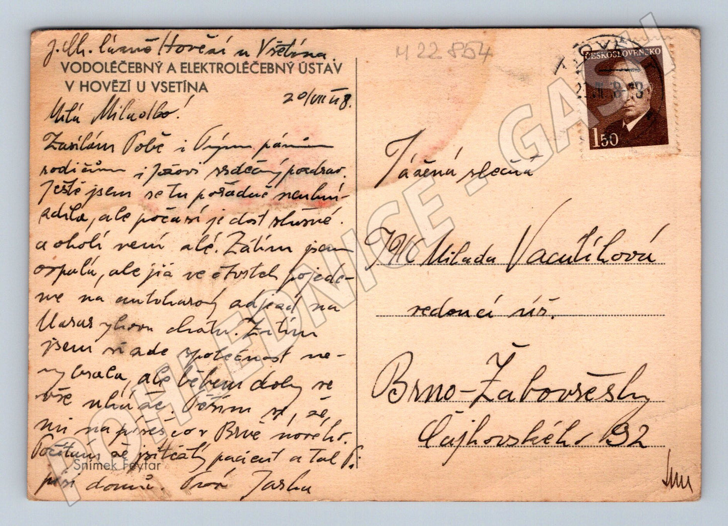 Pohlednice Hovězí u Vsetína Vodoléčebný ústav 1948 (M22854)