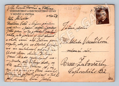 Pohlednice Hovězí u Vsetína Vodoléčebný ústav 1948 (M22854)