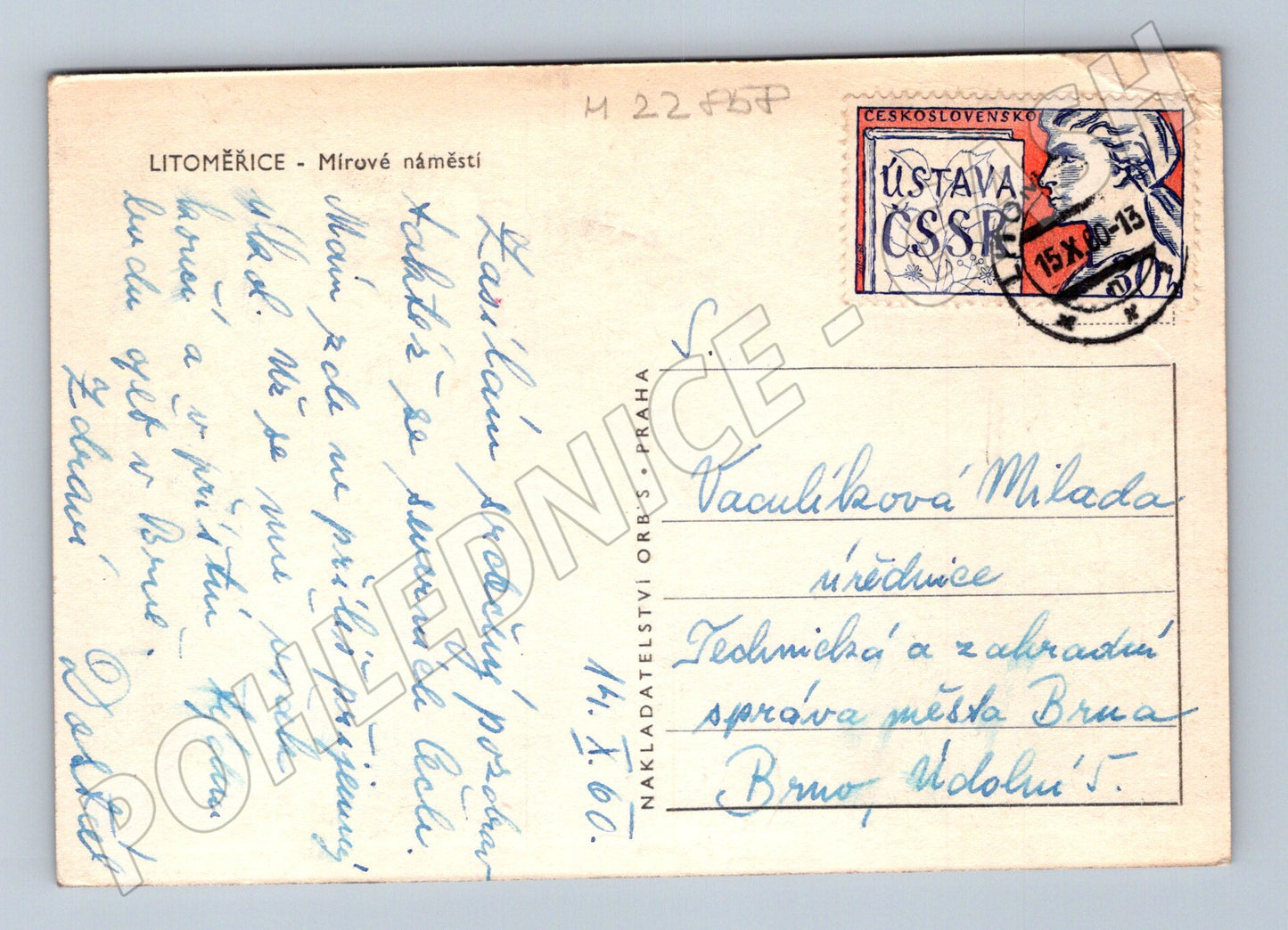 Pohlednice Litoměřice Mírové náměstí 1960 (M22858)