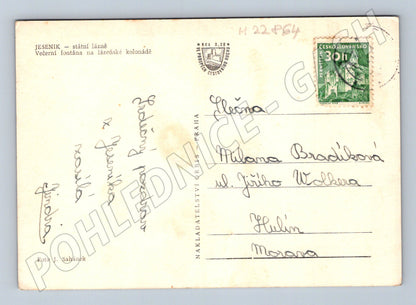 Pohlednice Jeseník večerní fontána na lázeňské kolonádě (M22864)