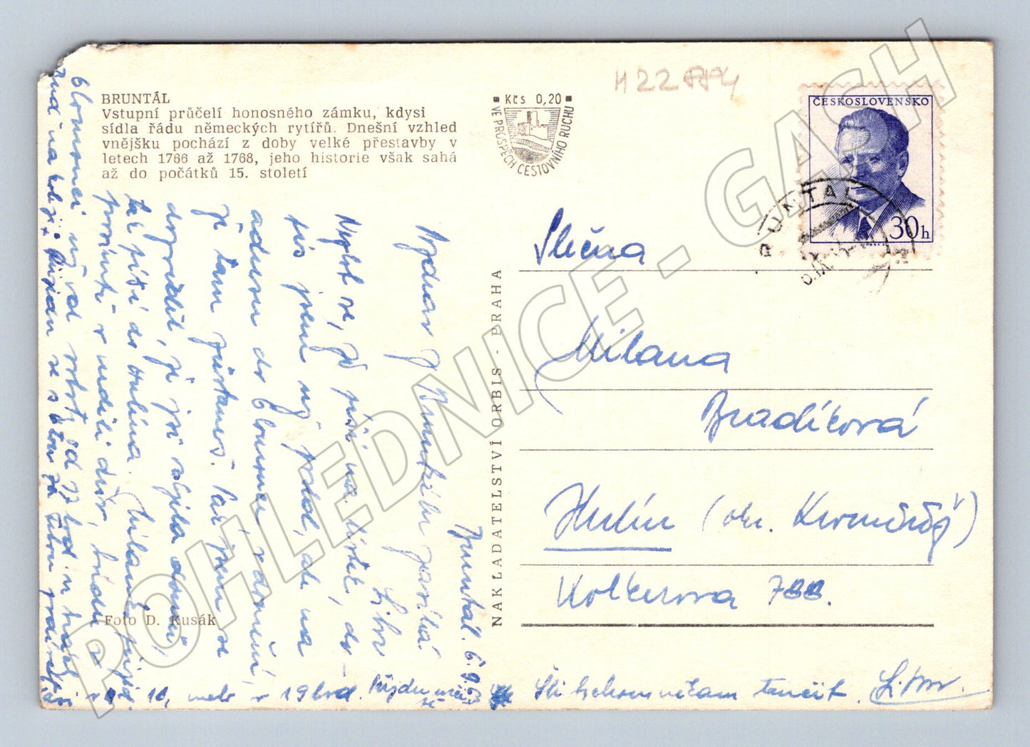 Pohlednice Bruntál zámek 1950s (M22884)