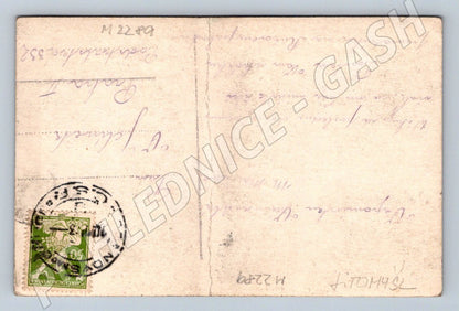 Pohlednice Litomyšl památník (M2289)