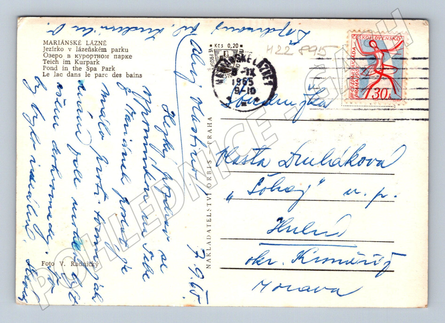 Pohlednice Mariánské Lázně Jezírko v parku 1965 (M22895)