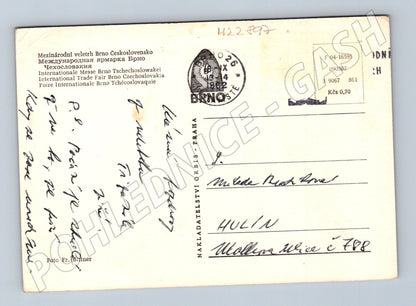 Pohlednice Brno Mezinárodní veletrh noční pohled 1962 (M22897)